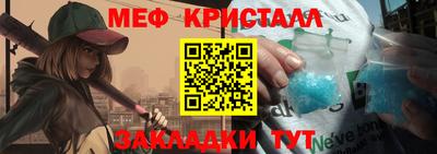 дмт Малоярославец