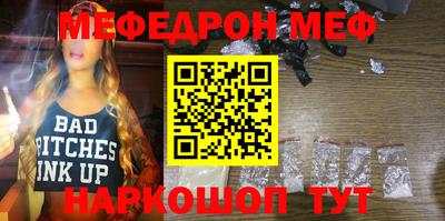 героин Гулькевичи