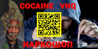 дмт Малоярославец
