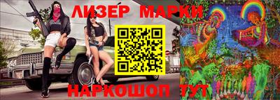 дмт Малоярославец