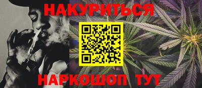 дмт Малоярославец