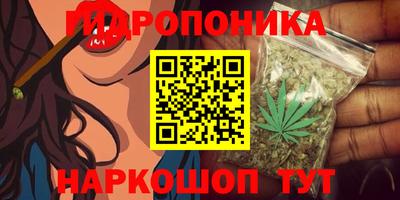 дмт Малоярославец