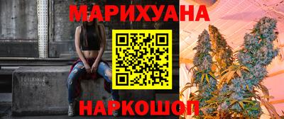 ALPHA PVP Малгобек