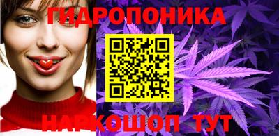 кокаин премиум Мариинск