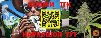дмт Малоярославец