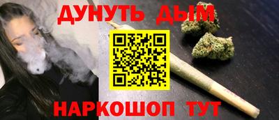 ALPHA PVP Малгобек