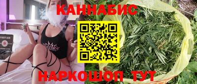 ALPHA PVP Малгобек