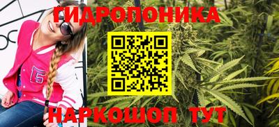 кокаин премиум Мариинск