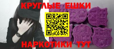 кокаин премиум Мариинск