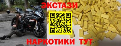 дмт Малоярославец
