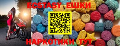 дмт Малоярославец