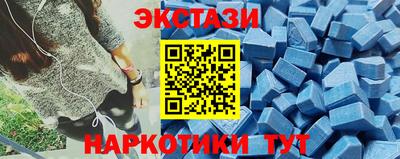 ALPHA PVP Малгобек