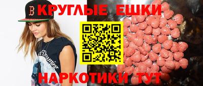 дмт Малоярославец
