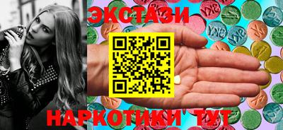 дмт Малоярославец