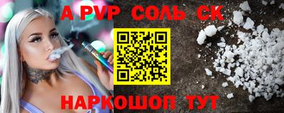 дмт Малоярославец