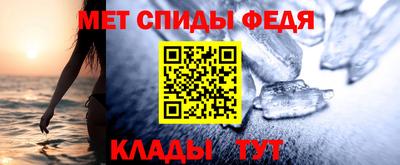 дмт Малоярославец