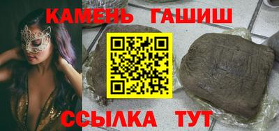 ALPHA PVP Малгобек