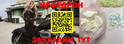 дмт Малоярославец